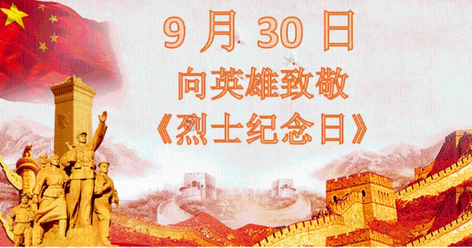 冒险家工会