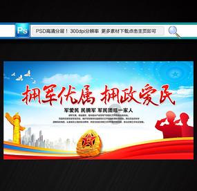 拯救活力男孩